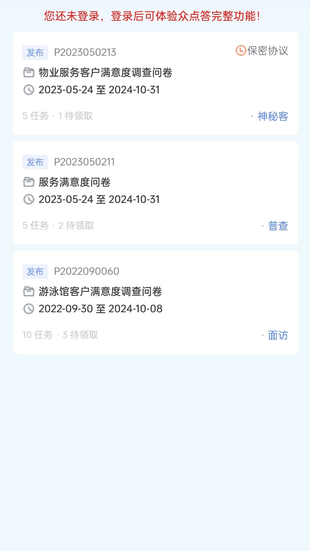 �ڵ��2.2.61 ������⹤��