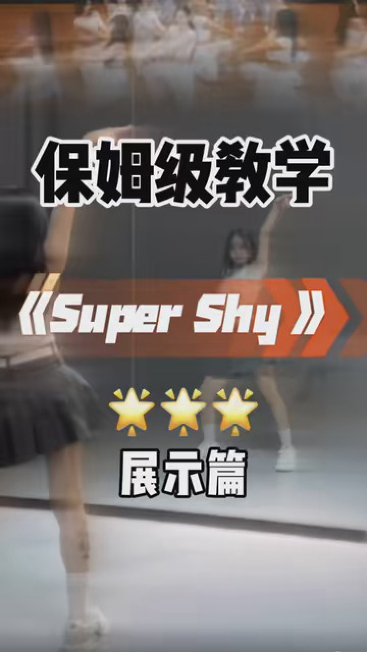 灵域修仙 安卓版 游戏角色界面