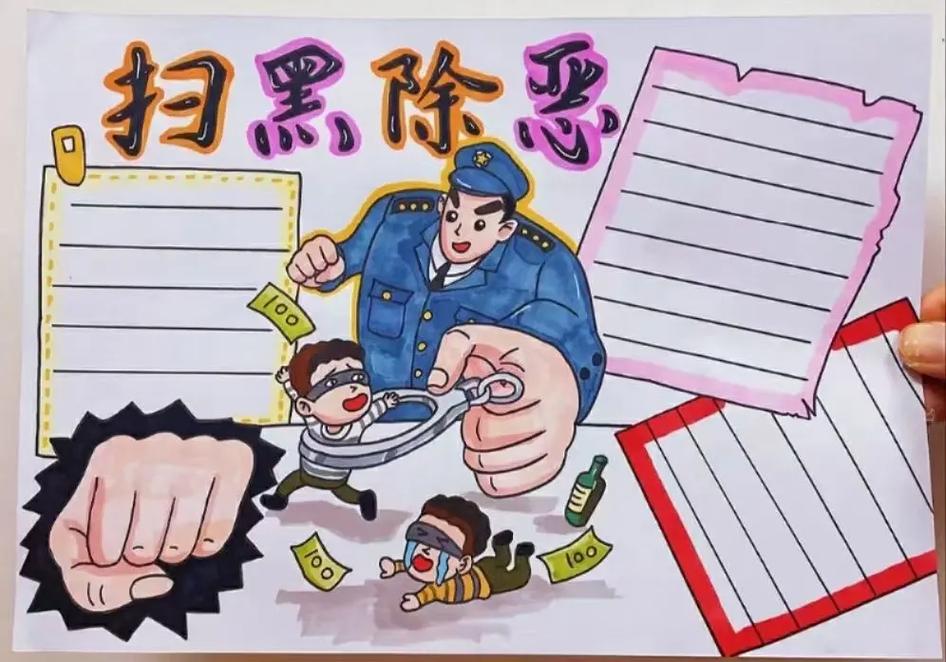 二手房新房助手 安卓版 房源列表界面