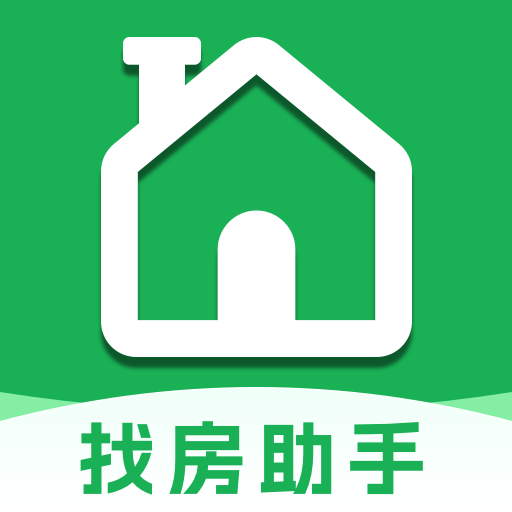 二手房新房助手1.0.2 房产交易助手