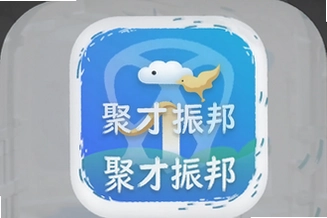 �۲����app�ٷ����ذ�װ���°�̳�