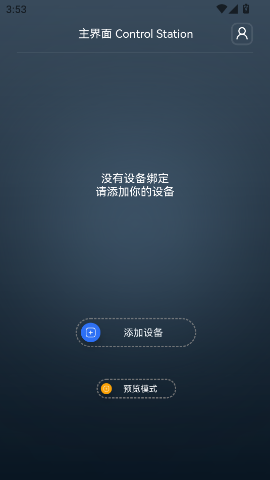 LDT ETU1.5.14 �����豸���Թ���