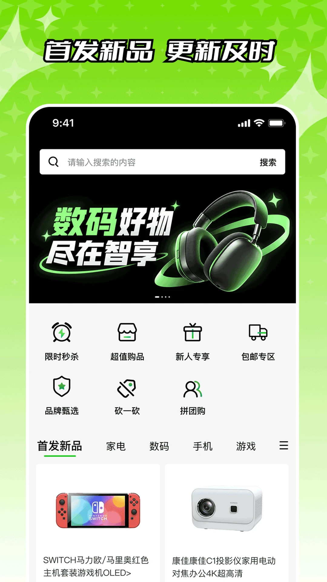�ǹ���1.0.1 ����ȼ�����