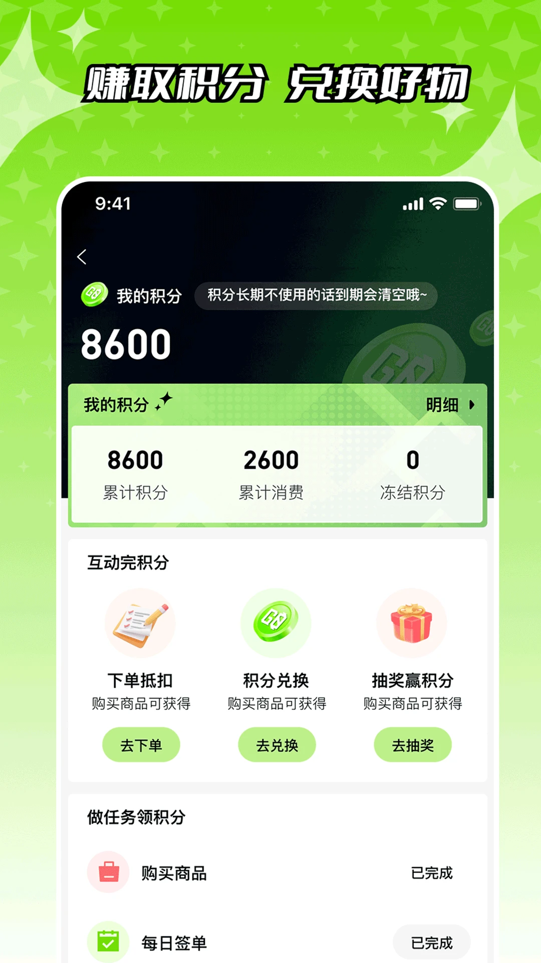 �ǹ���1.0.1 ����ȼ�����