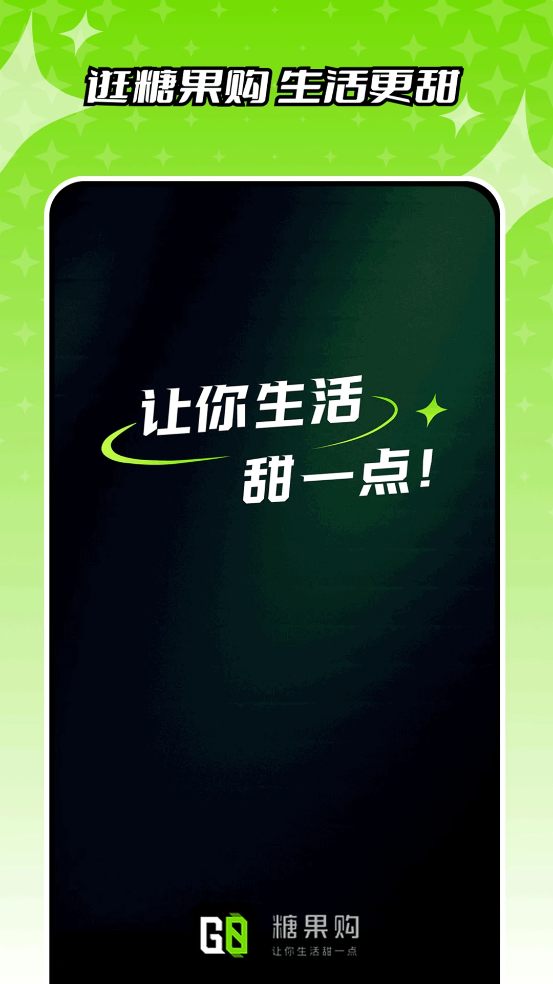 �ǹ���1.0.1 ����ȼ�����
