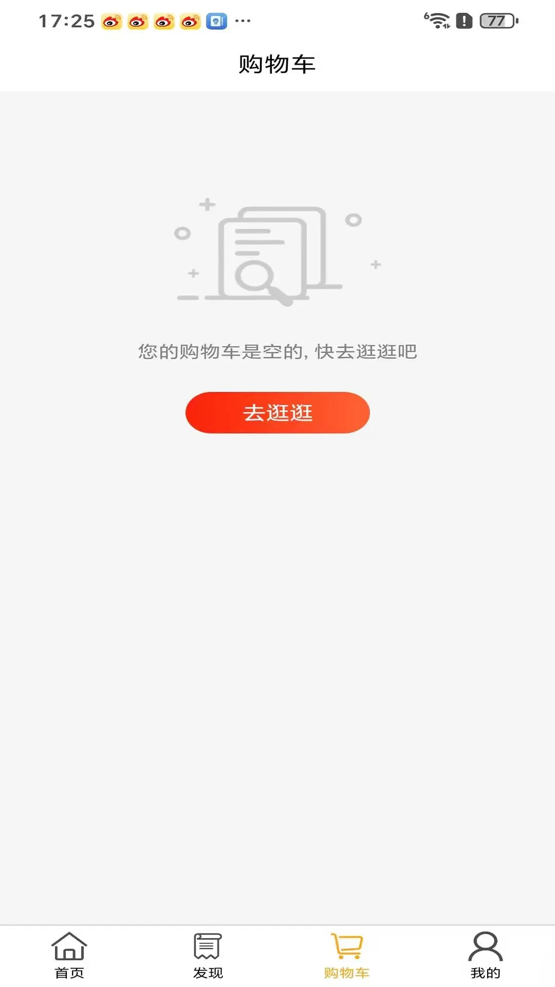 ÿѡmall1.1.7 ���Ϲ����̳�