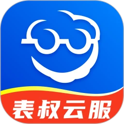 表叔云服6.6.3接单服务平台
