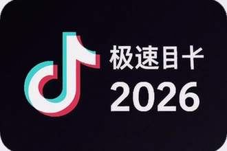 �������ٰ�2026���°�������ذ�װ