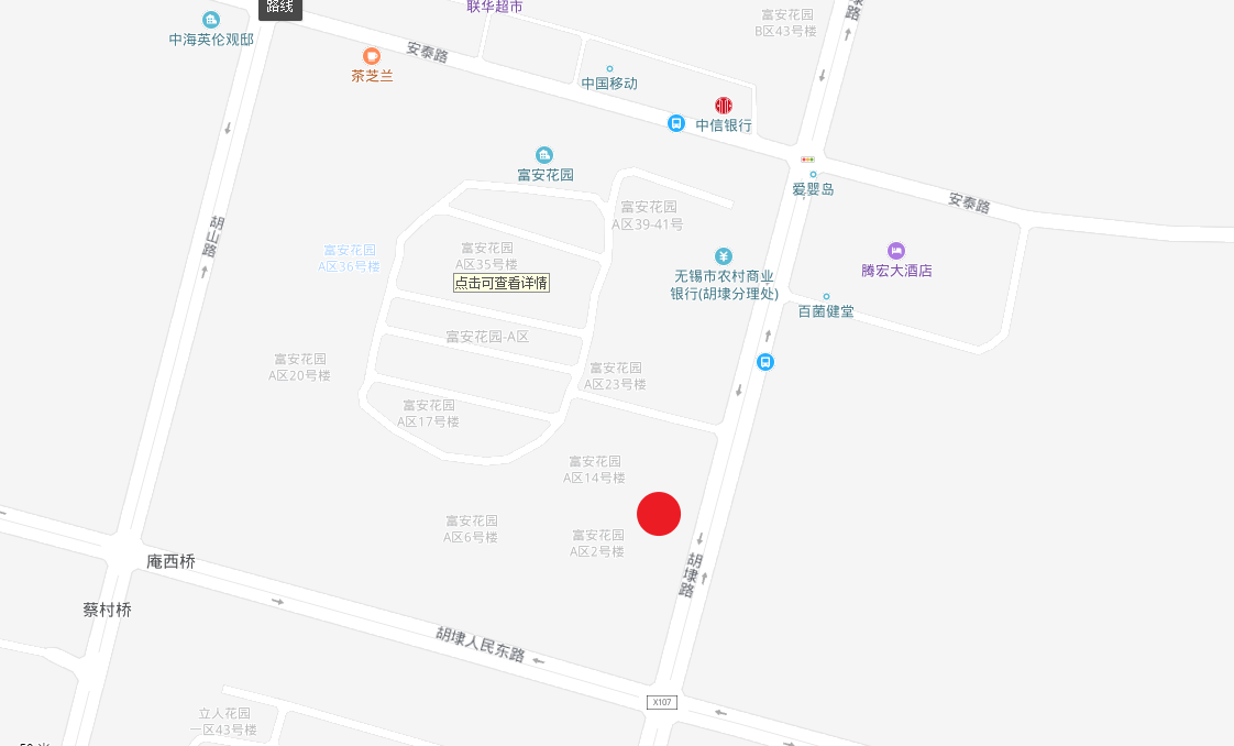 富安生活 社区便民服务网点 配图