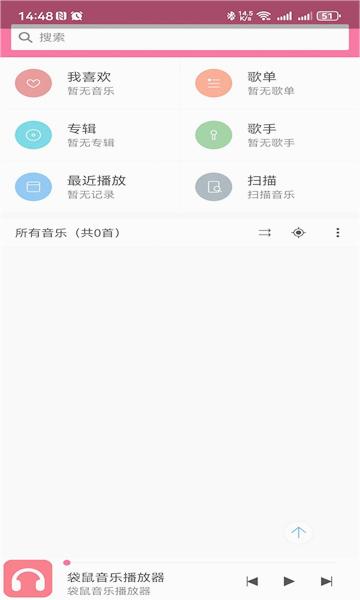 ����3.0.0 ���ֲ�����