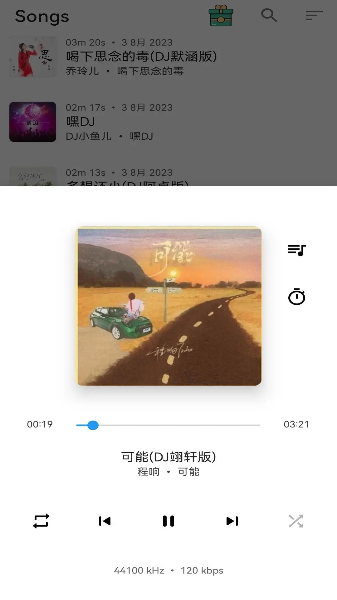 ����3.0.0 ���ֲ�����