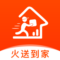 火送到家1.1.8 同城配送