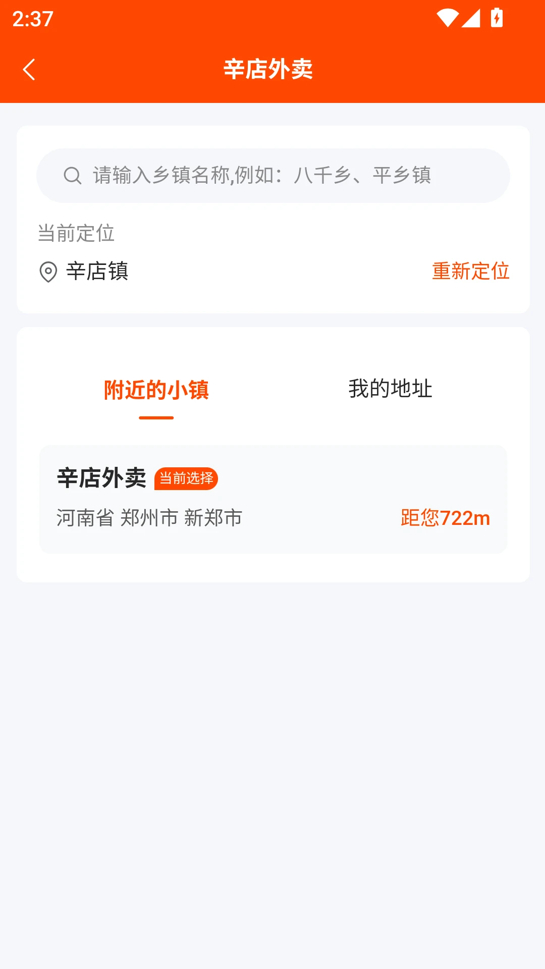 ���͵���1.1.8 ͬ������