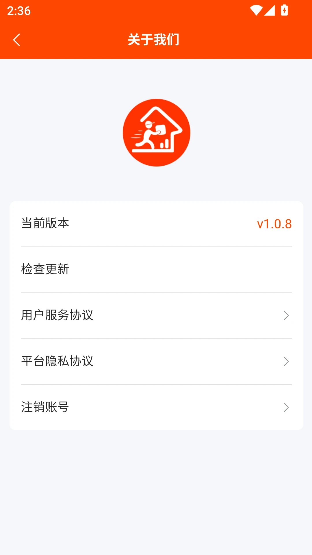 ���͵���1.1.8 ͬ������