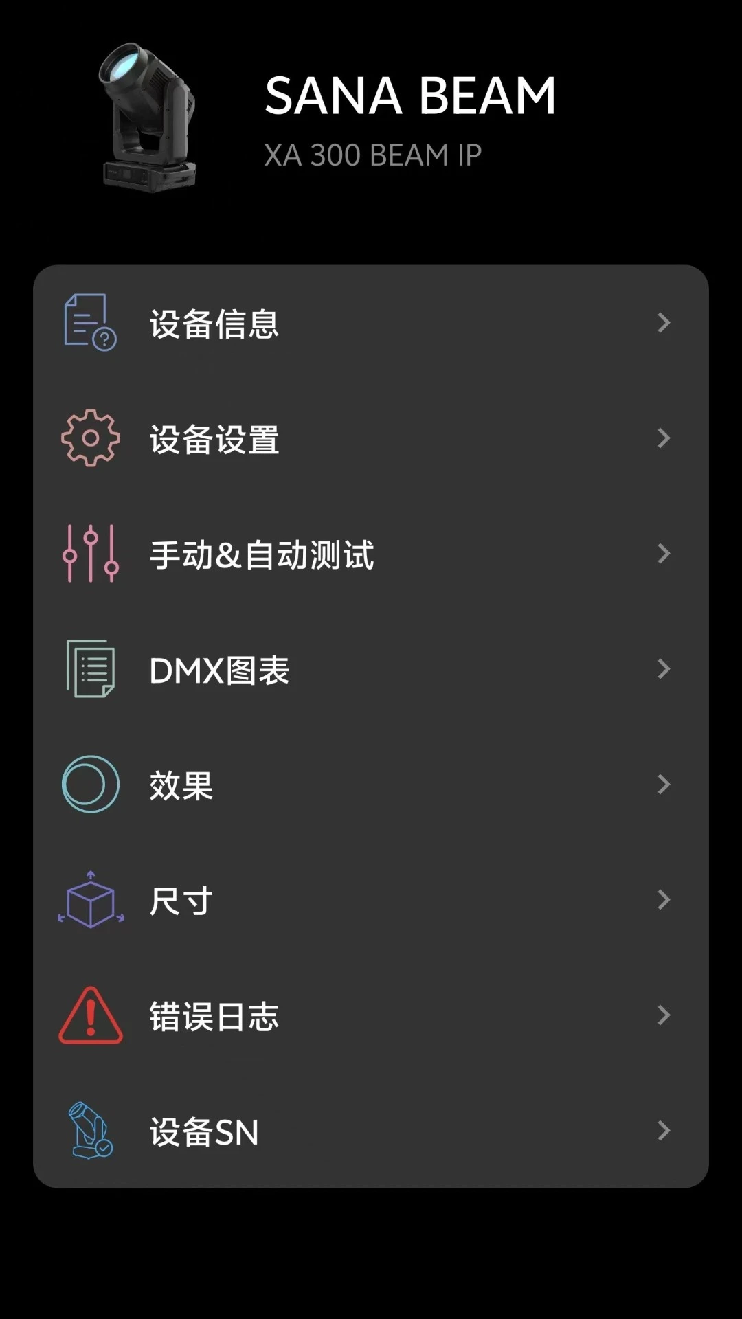 A-NFC1.1.0 NFC��д����