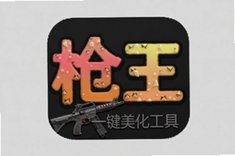 ǹ��΢��һ����������ʹ�ý̳��빦������