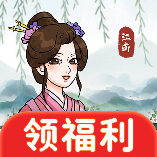 我的幸福农场1.0.2 休闲经营