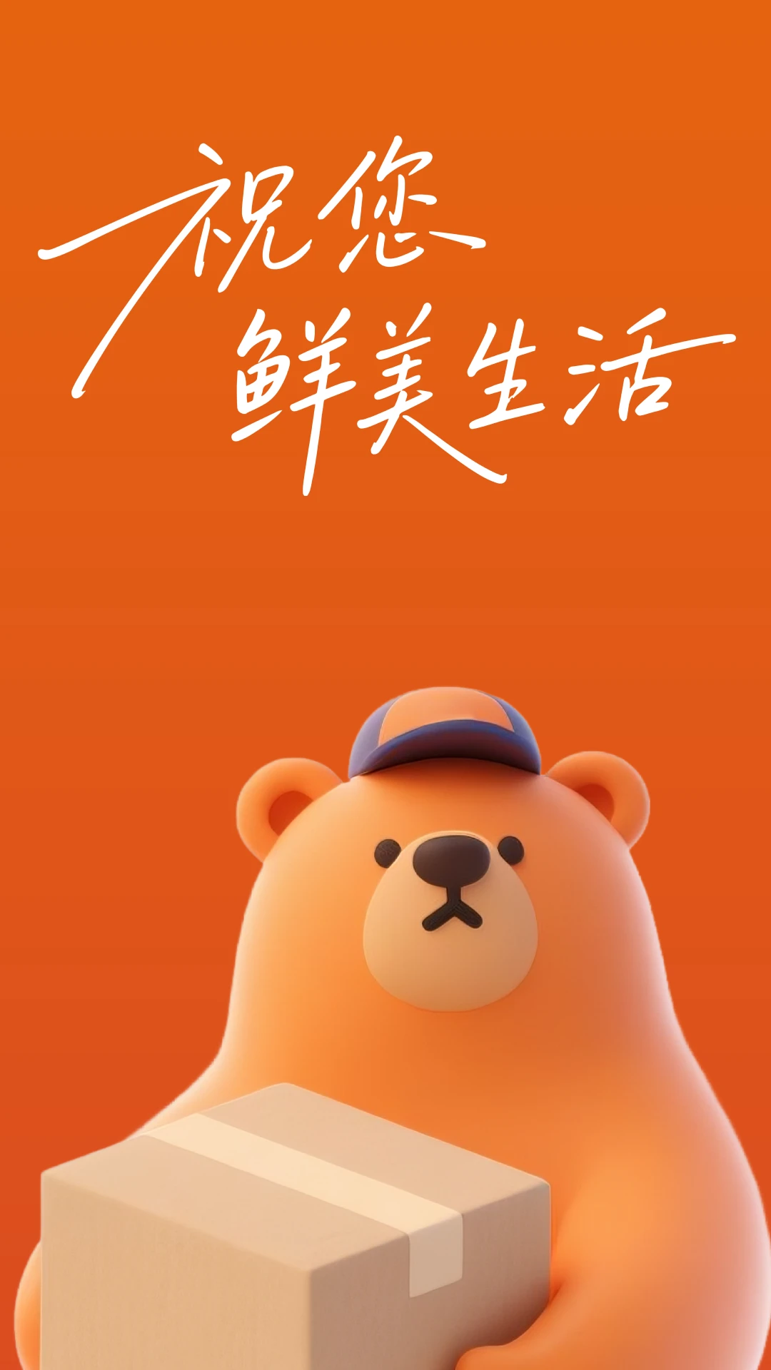 �����ʴ�1.2.2 ����ֱ��
