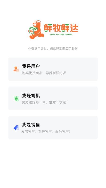 �����ʴ�1.2.2 ����ֱ��