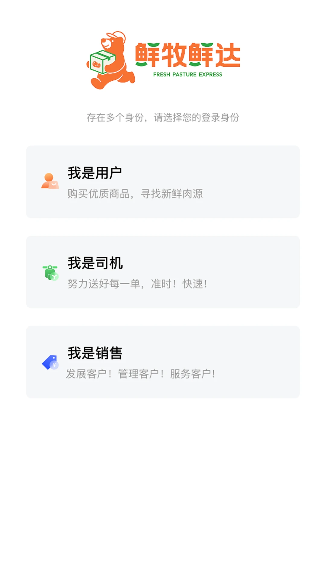�����ʴ�1.2.2 ����ֱ��