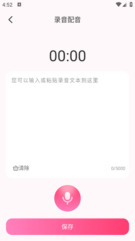 ������2.4.3 ��������