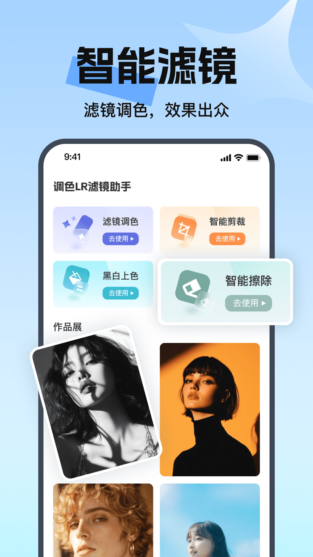 ȥˮӡ�������1.0.19 ͼƬ��Ƶȥˮӡ