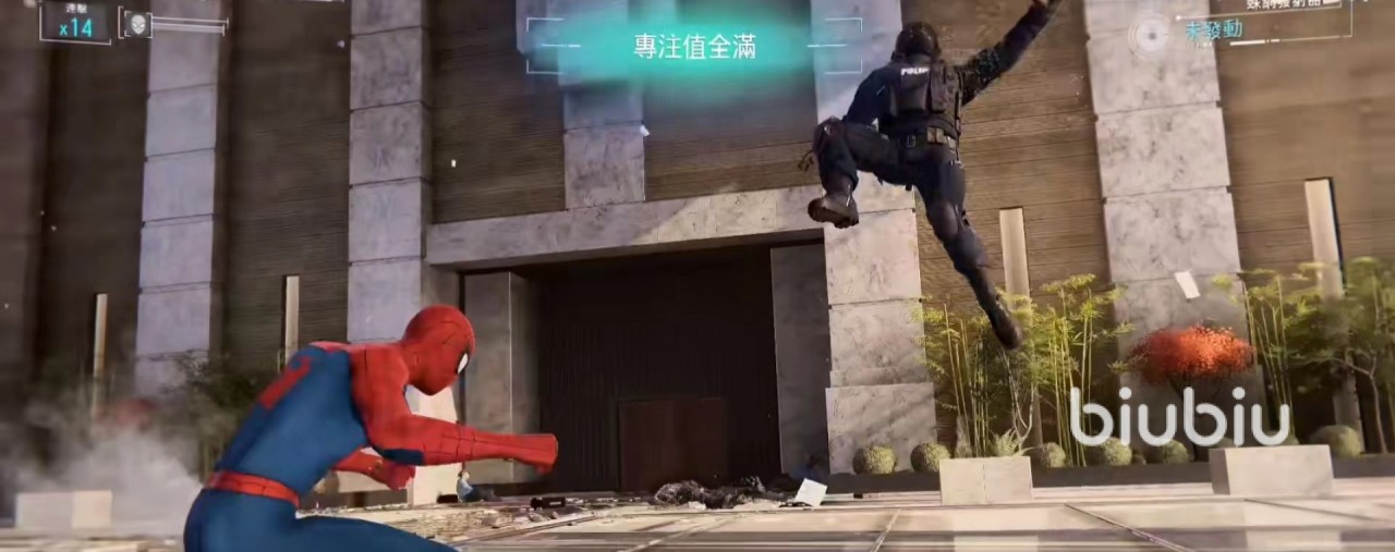 ֩��ֶ�����(Spider Street City Fighter) ���������ͷ�˳����ʾ��ͼ