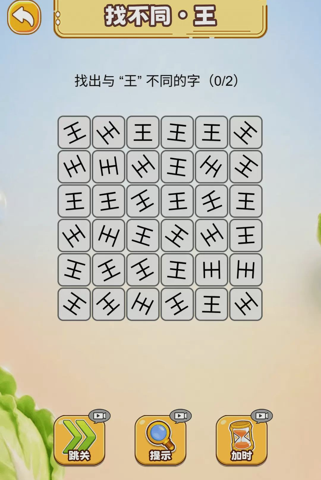 ����׷����1.0.0 ����ѵ������