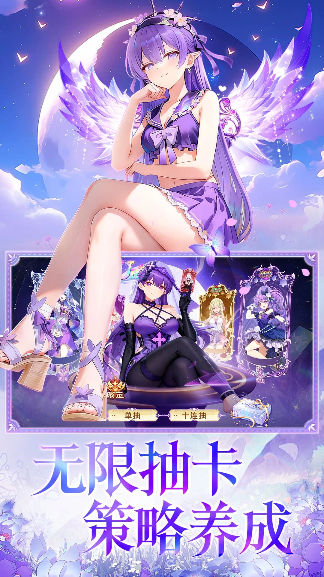 �����ð��1.0.8 ����Ԫ���ð��