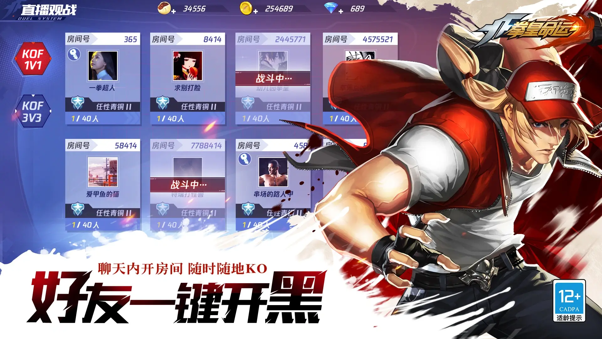 ȭ������2.36.000 �񶷾���