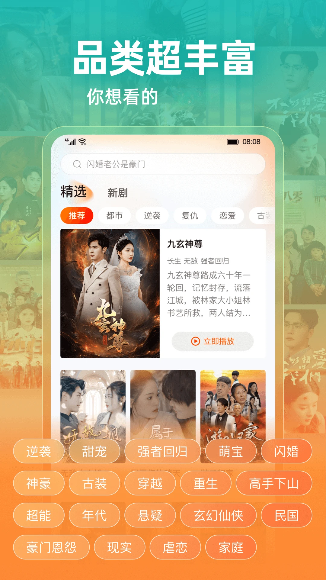 �����糡2.29.0 �̾�׷������
