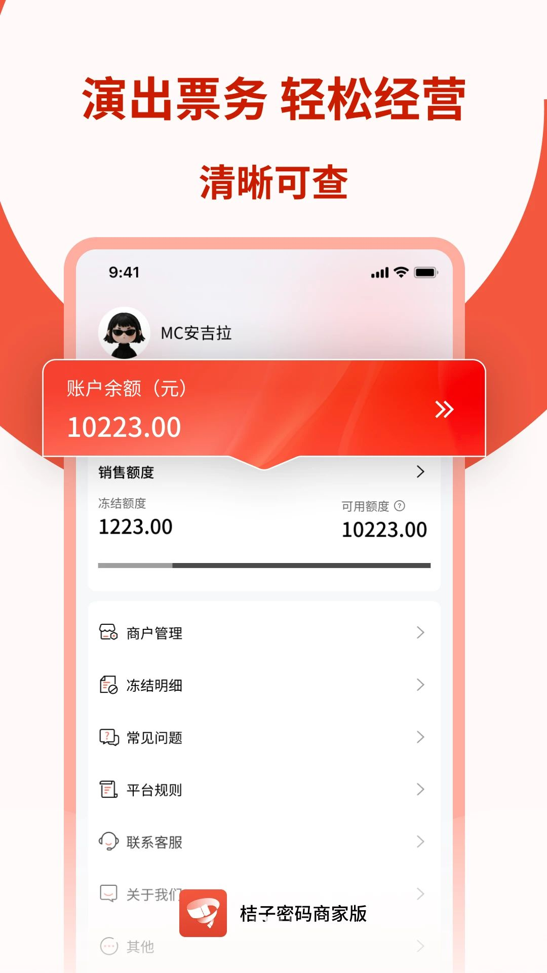 ���������̼Ұ�1.0.3 �̼�Ʊ�����