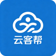 云客帮1.1.9 移动办公助手
