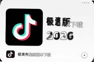 �������ٰ�2026���°����ذ�װȫ����