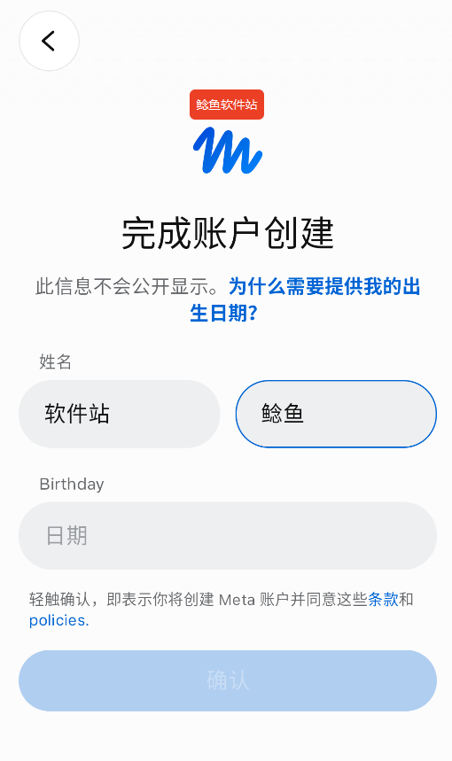Muse1.4.2 ������м�¼