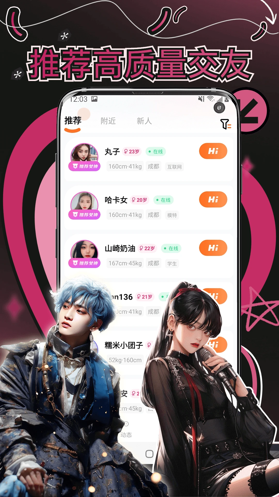 �1.2.8 �罻����