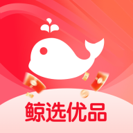鲸选优品1.0.8 购物比价