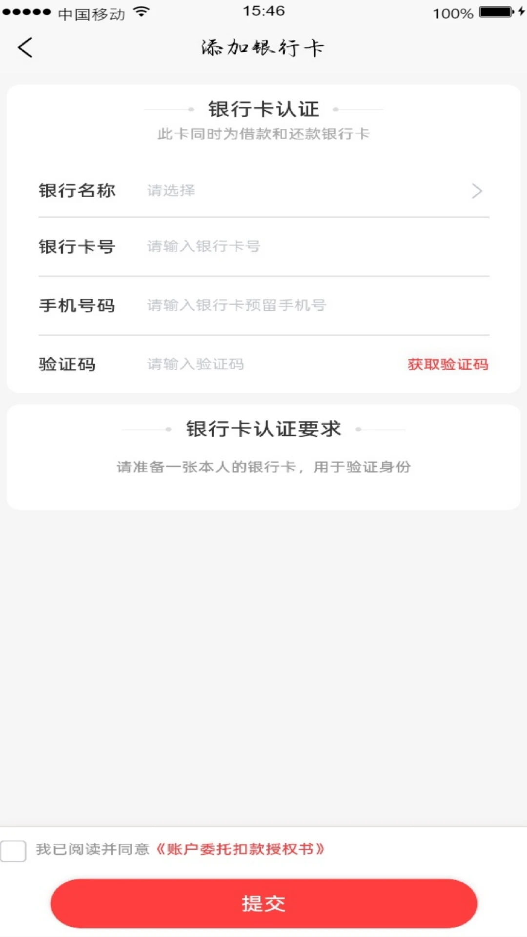 ��ѡ��Ʒ1.0.8 ����ȼ�