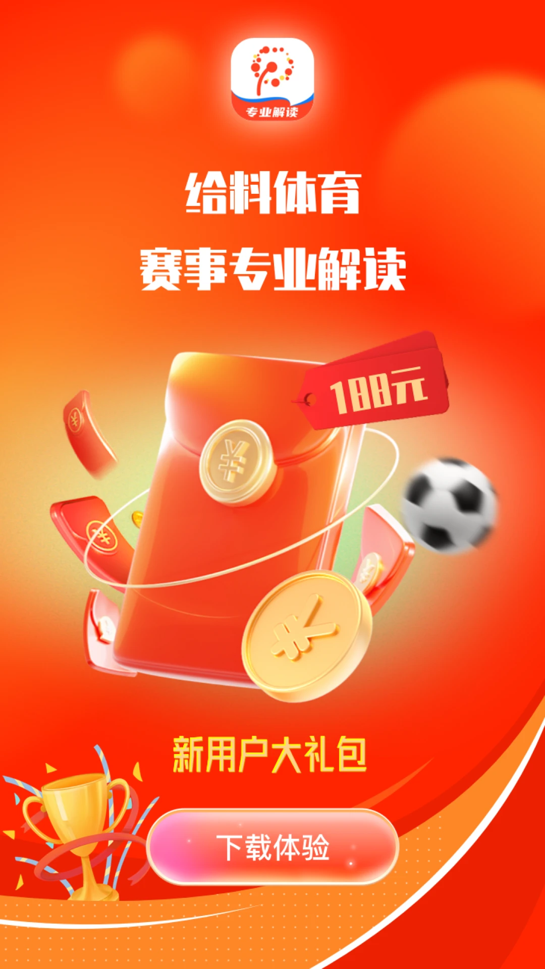 ��������1.1.5 ������Ѷ����