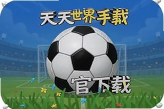 �������籭���ιٷ����ذ�װ���°����