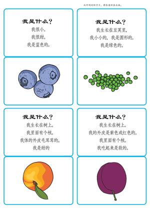 随手答一题 生活常识小疑问 日常问题解答合集配图