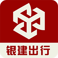银建出行1.1.8 出行打车助手