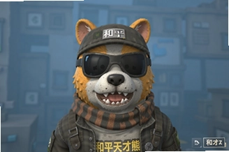 ��ƽ��Ӣ��������������¿��ð汾�Ƽ�