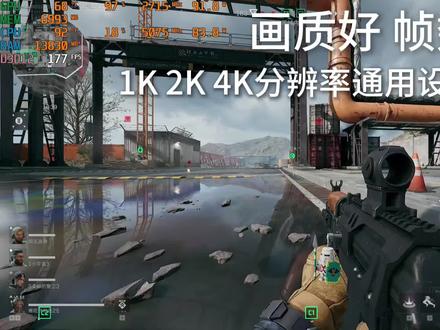 ToolsMonk 安卓版 功能界面
