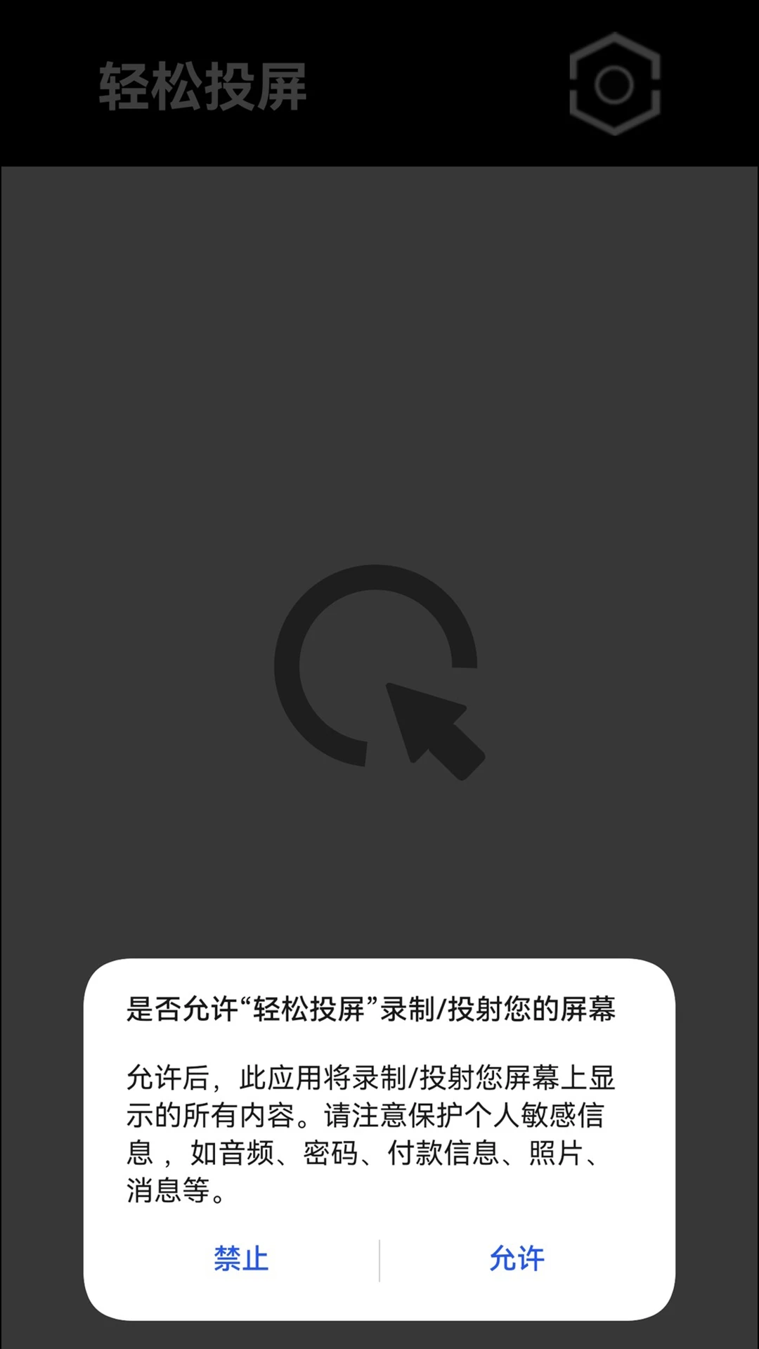 ����Ͷ��1.1.46 ����Ͷ������