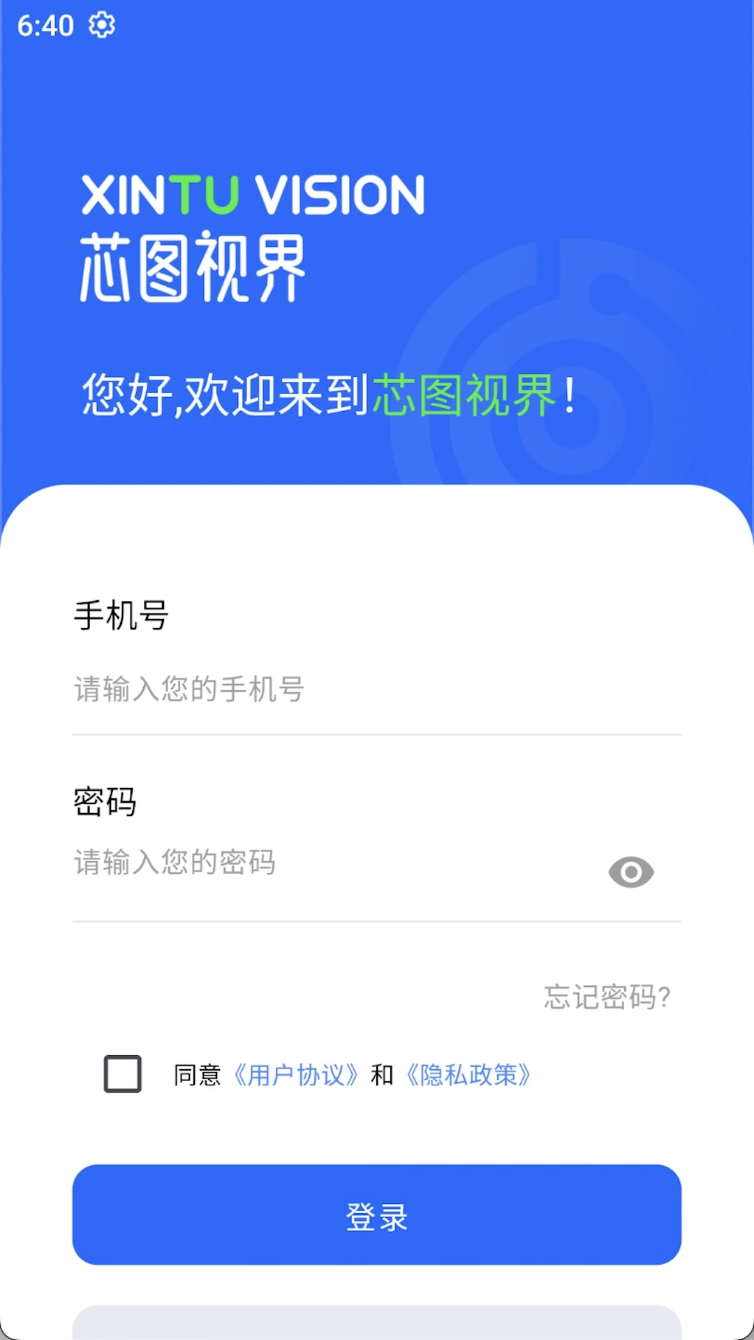 оͼ�ӽ�1.1.9 ����ͼ����