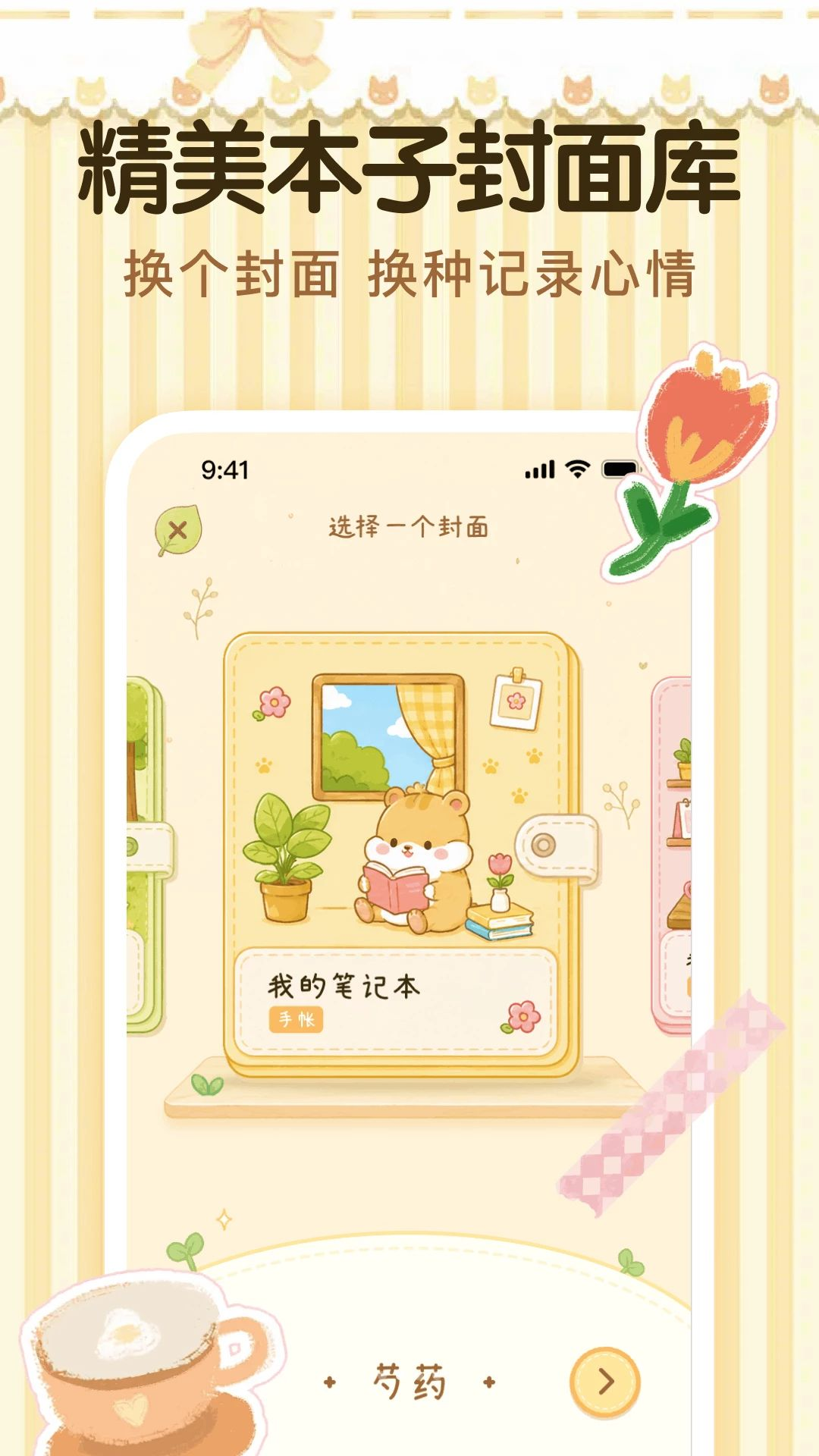 �Ϸ�����2.0.4.0 ������������