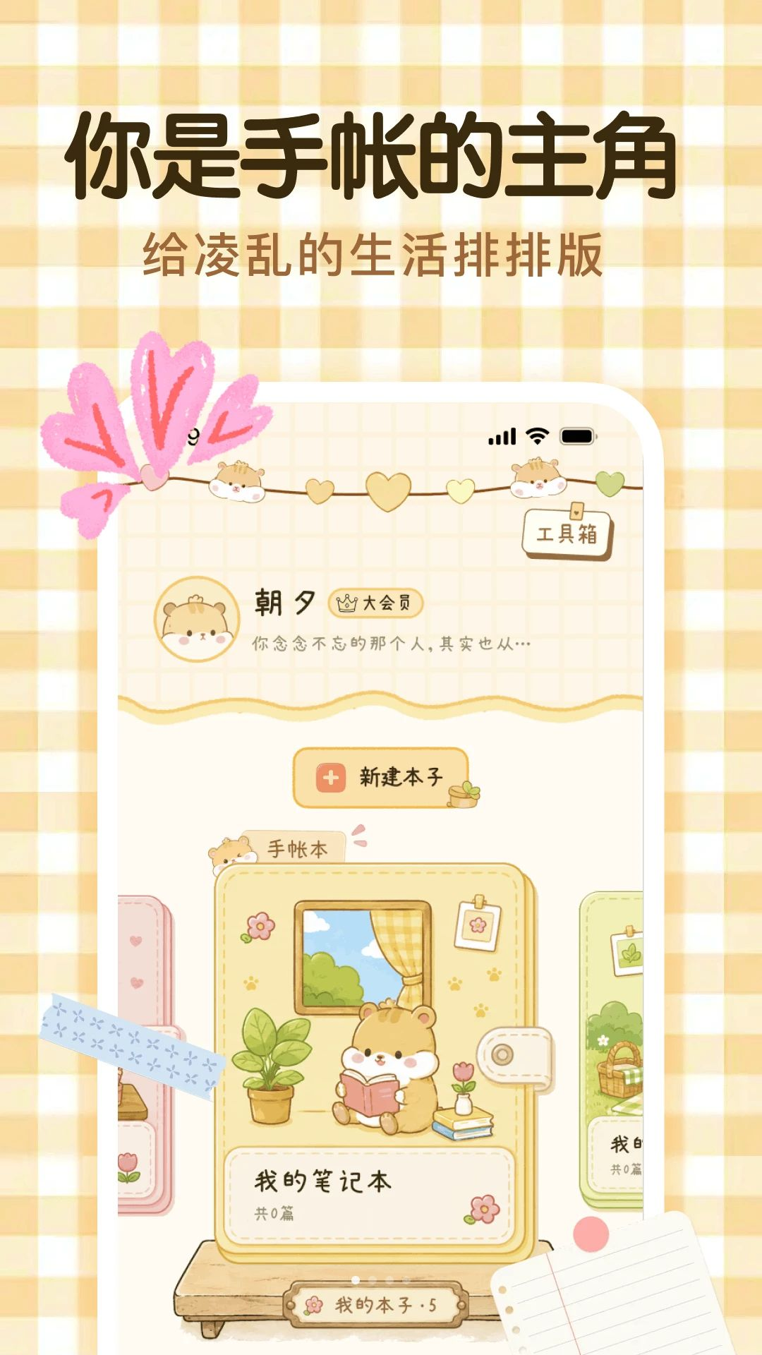 �Ϸ�����2.0.4.0 ������������
