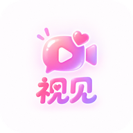 视见1.0.6 手机看图工具