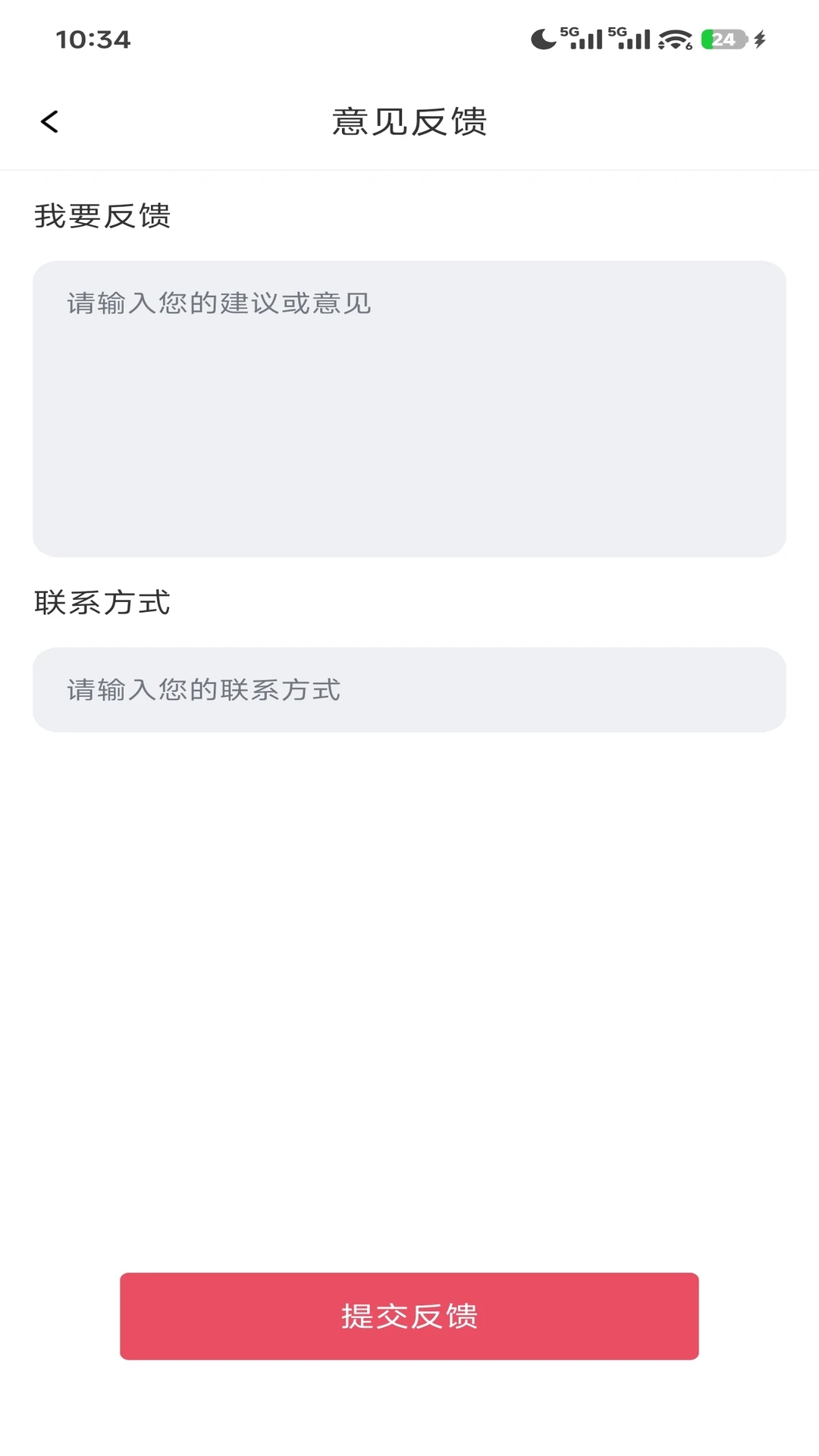 ����ʡǮϦ1.0.2 ���ﷵ������